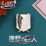 [LXYH- COSER KING] ผ่าพิภพไททัน Corps Investigation Alloy Men Fashion Jewelry Cosplay Badge Pins Anime Attack on Titan Brooches Accessories เครื่องแต่งกายคอสเพลย์ การ์ตูนอะนิเมะ