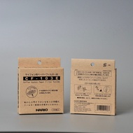 [Muzhan Coffee] HARIO Siphon Filter Paper F-103MN Refill Pack CF-103E Filter/Siphon Pot Dedicated/KF