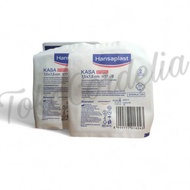 Hansaplast Sterile Gauze 7.5 x 7.5cm