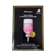 JM Solution 水滋養急救針劑膠原蛋白面膜 10pcs