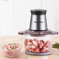 Meiloman Meat Grinder Household Fully Automatic Multifunctional Stainless Steel Meat Grinder Electri