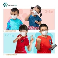 SAVEWO 3DMEOW for Kids救世立體喵兒童防護口罩