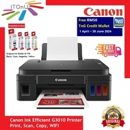CANON PIXMA G3010 WIRILESS ALL IN ONE TANK PRINTER [ PRINT / SCAN / COPY / WIFI ] Eco Tank Printer