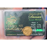 emas.dinar.4.25gram.917