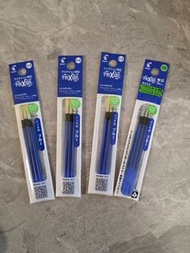 Pilot Frixion 0.5mm 藍色筆芯