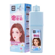 首品泡泡染染发 SHOUPIN Bubble Wash Hair Dye Foam Color Hair Dye 230ml