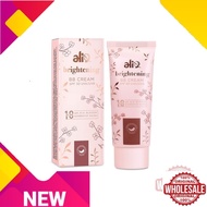 Brightening BB Cream - Natural ALIA BB Cream mencerahkan