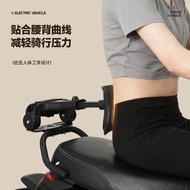 Electric Vehicle M85/80/95C+mk2 Backrest E/N3/M3 Folding Telescopic Lumbar Support