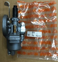 Carburator Assy FR-3001 Mesin Potong Rumput STIHL ORIGINAL