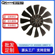 Qunxi Drone 12-Blade Positive Negative Propeller Fan 50mm Handao Set Fan Aircraft Model Aircraft EDF