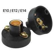 BATTEN HOLDER - BULB HOLDER VARIATIONS E10 / E12 / E14 (NO WIRE)
