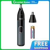 Philips | Máy tỉa lông mũi Philips NT3600 để tẩy lông và làm đẹp Đen