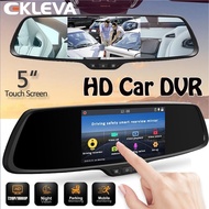 EKLEVA 5นิ้วหน้าจอสัมผัสรถ Dash Cam อัตโนมัติกระจกมองหลัง DVR กล้อง170 ° มุมรถขับรถบันทึก Night Visi