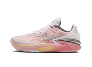 Nike zoom GT Cut 2
