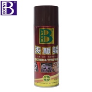 Pocili Dashboard Wax Car Dial Wax Dashboard Wax Car Wax Car Wax Decontamination Wax Car Dashboard Wa