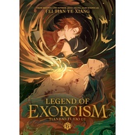 [ORIGINAL-READYSTOCK] (ENG) Legend of Exorcism: Tianbao Fuyao Lu (Novel) Vol 1 - 6