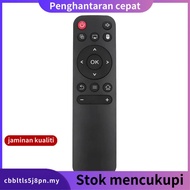 Projector Remote Control for  HY320  PRO Projector Portable Control Remote Universal  sdjkfjsdlgjsdg