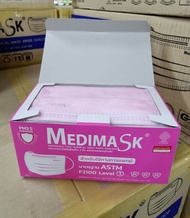 เมดิแมส medimask หน้ากากอนามัย ทางการแพทย์ กันฝุ่น pm 2.5 ได้ กล่อง 50 ชิ้น