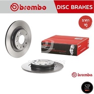 BREMBO Rear Brake Disc MAZDA CX-3 Skyactive DK (1.5D 2.0) '15-/281MM Code 08 D222 11/1 Pair