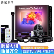 TV TV Screen Mirroring Ambient Light Background Light with Smart Synchronization Bluetooth RGB Magic