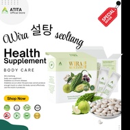 ATITA SG Premium Wira SEOLTANG White Kidney Bean & Mulberry Leaf | Plant Based Wellness Formula | SG