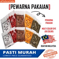 PEWARNA PAKAIAN FABRIC DYE DYLON SELUAR BAJU