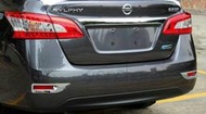 [[娜娜汽車]]日產 Nissan NEW super Sentra 專用 ABS電鍍 後霧燈罩 後霧燈框(一對裝)
