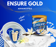 เอนชัวร์ โกลด์ แอดวานซ์โปร กลิ่นวานิลลา 800กรัม Ensure Gold AdvancePro Vanilla 800g