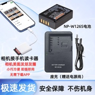 Suitable for Fuji HS30 HS33 HS35 HS50 EXR Camera Charger+Battery Mobile Phone Card Reader