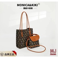 Handbag Women MONICA KIKI New Shoulder Bag Classic Tote Bag/莫妮卡奇奇新款单肩托特包经典印花通勤子母包