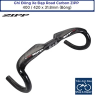 Road Carbon ZIPP Flat Curved Handlebar 400 / 420 x 31.8mm (Glossy)