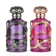 Perfume lattafaHABIK lattafaHABIK Perfume Arabian Dubai Perfume