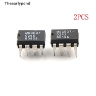 2pcs IC DIP-8 MSGEQ7 BandEqualizer