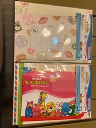 愉快動物餅 一番賞 E賞