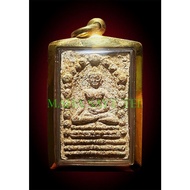 阿赞坤潘帕洗云佛祖/现场压模款(phra putta sihin ajahn khun pan b.e.2530)-泰国佛牌 thai amulets 佛牌 泰国圣物