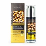 Augeas Argan Oil Smooth and Shiny