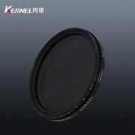 Genuine 52mm-77mm Adjustable ND ND Filter ND2 to ND400 Stepless Adjustable ND Filter