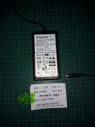 Ling feng ,12v~3a ，5x2mm 大嘴火牛