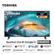 [New] Toshiba TV 55M550MP ทีวี 55 นิ้ว 4K Ultra HD Google TV Quantum Dot HDR10+ Dolby Vision Atmos Smart TV 2023