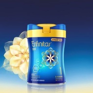 美贊臣 - [官方正貨] 美贊臣 Enfinitas 藍臻 1號配方奶粉 (嬰兒奶粉) (0至6個月適用)