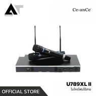 ไมโครโฟนไร้สาย ไมค์ลอย Ce-anCe U789XL II