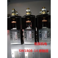 Imported Original Albright SW180B-14 Relay Electric Forklift Main Contactor 80V200A