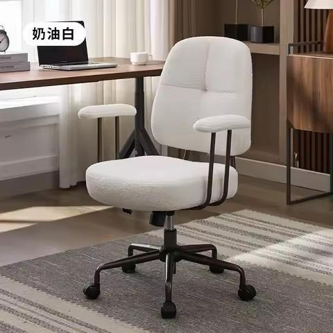 Beautiful Study computer chair home comfort office swivel chair bedroom study desk chair comfort