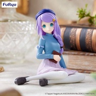 Noodle Stopper Figure Anastasia - Literacy Ver. Re:Zero Kara Hajimeru Isekai Seikatsu