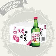 [DrinkingBuddy] Jinro Plum Soju Carton (20x360ml)