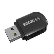 TOTOLINK AC600 USB藍牙無線網卡-WL105