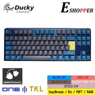 DUCKY CHANNEL ONE III TKL RGB MECHANICAL GAMING KEYBOARD