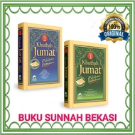 DARUL HAQ | (1 Set Contains 2 Books) Selected Friday Sermons One Year