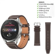 ใช้ได้กับ Hua Xiaomi สำหรับ watch3/GT3pro ของแท้หนัง GT2/GT2Pro นาฬิกาผู้ชาย Glory สายโซ่ 46