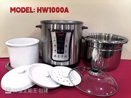 [READY STOCK] Hiwell Computerized Multi-Function Cooker 多用途炖煲煮饭粥熬炖蒸煮焖全自动烹調 (HW1000A HW1000B DYG1000)